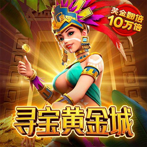 港澳宝典11133cm查询