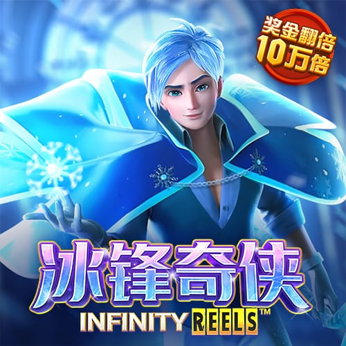火狐体育全站app官网截图0